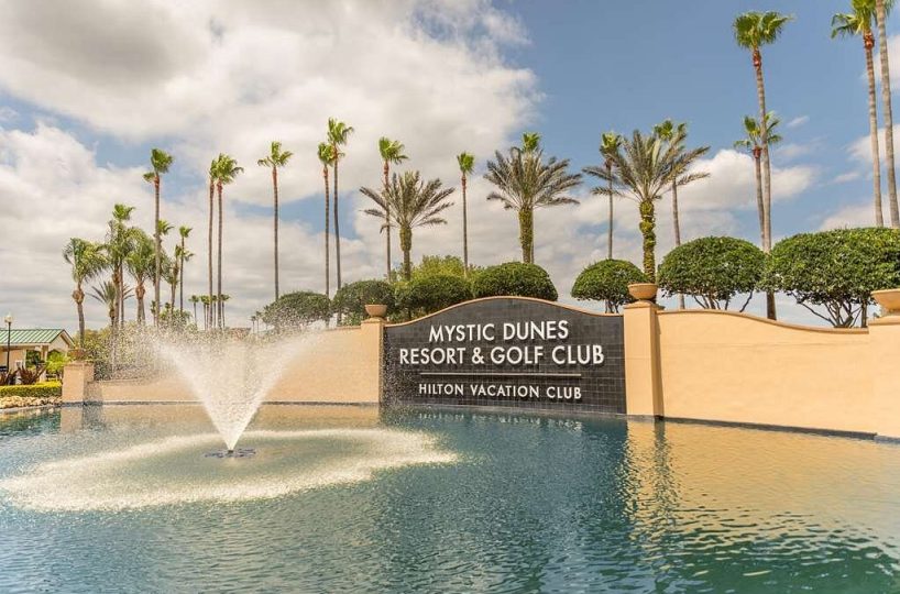 7600 Mystic Dunes Lanes