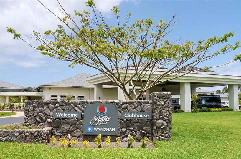 4970 Pepelani Loop